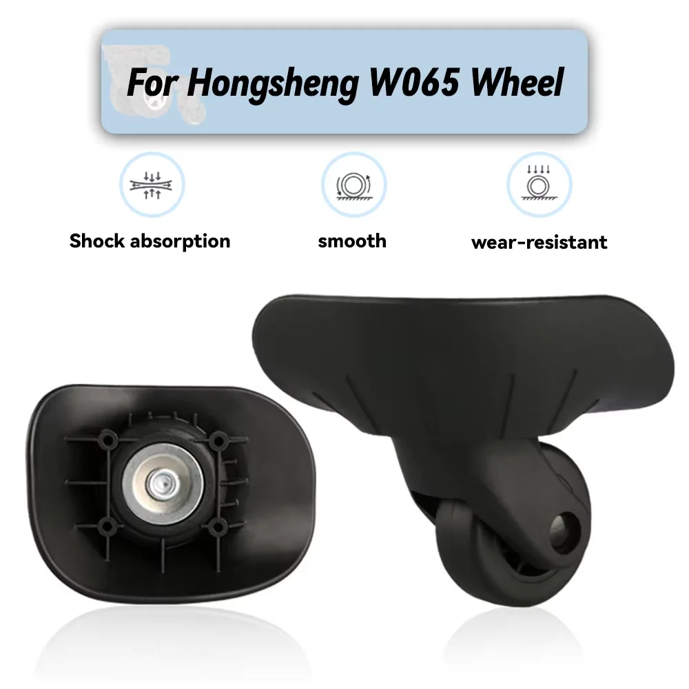 

For Hongsheng W065 Universal Wheel Replacement Suitcase Rotating Smooth Silent Shock Absorbing Wheel Accessories Wheels Casters