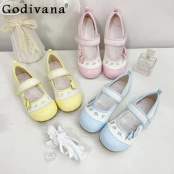 Japanese Round Head Cute Pink Womens Shoes Mary Jane Indoor Flat Heels Casual Lolita Shoe