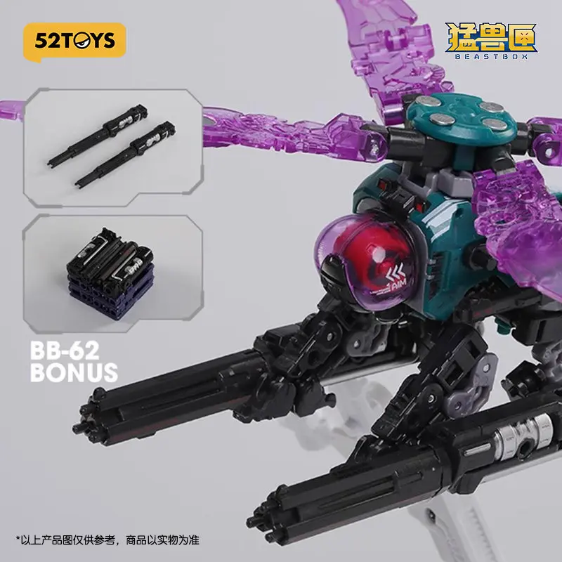 Figurine Transformable Drago série Beastbox, 52 jouets, avec ailes battantes, modèle d'action à collectionner, jouet pour anniversaire, cadeau de noël