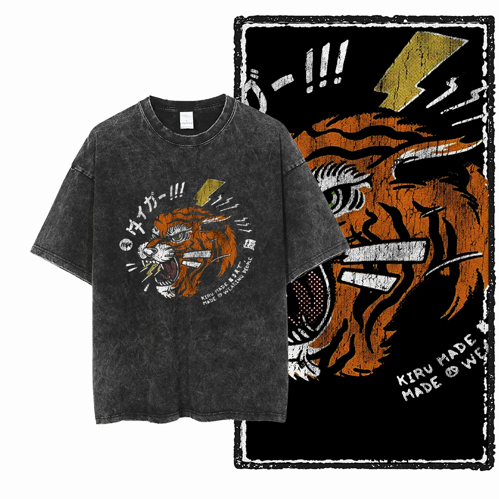 

Oversized Printed Cotton Acid Washed Exclusive Graphic Unisex T Shirt Cool Vintage Streetwear Men Tshirts Big Size Tee for Men