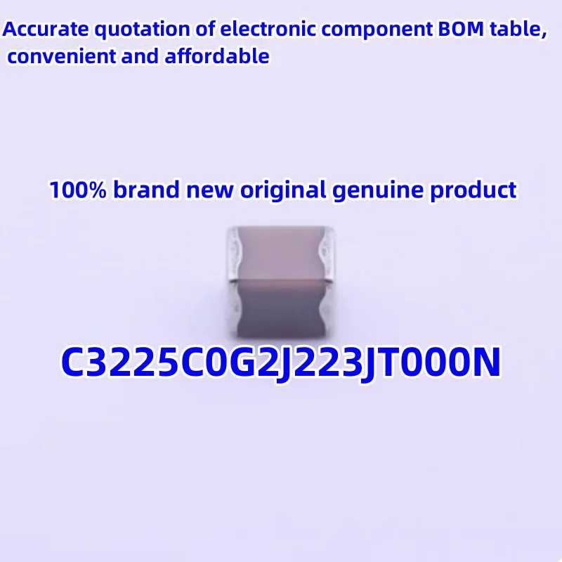 

C3225C0G2J223JT000N | Оригинальный 22 НФ ± 5% 630 в | Конденсатор