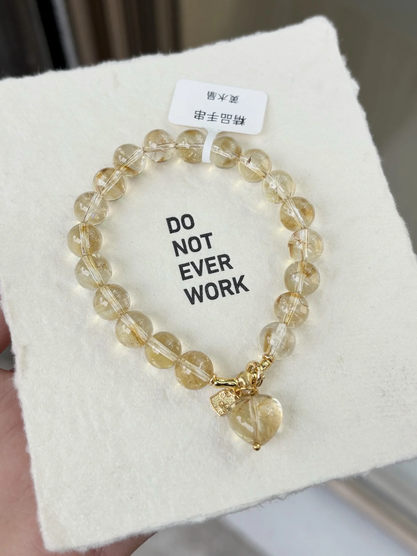 New Natural Yellow Crystal Round Bead Bracelet Hand Chain Exquisite Handring Bangles Collection Fashion Jewelry