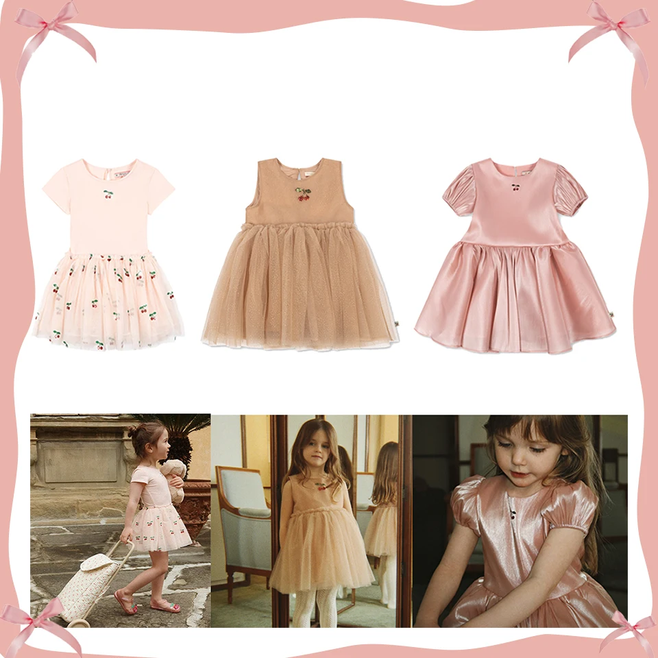 New Hot 2026 Children's Clothing KS Cherry Series Mesh Dress Short Sleeved Shiny Dress Sleeveless Vest Sweet Dress