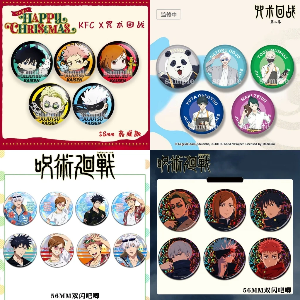 58mm Anime Jujutsu Kaisen Nanami Kento Itadori Yuji Kugisaki Nobara Cosplay COSTUME Badge Pin SPTE Tinplate Brooch﻿ Prop Gift