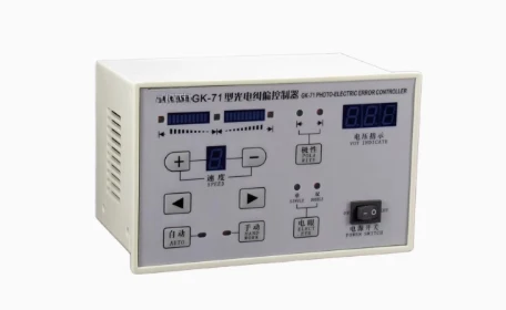 Picture 5: Gk-71 / gk-72 automatic deviation correction controller (EPC controller)
