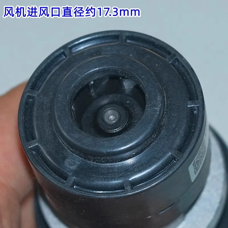 KW45B DC16V-26V 150W 45mm عالية السرعة 3 مراحل منفاخ فراغ توربو بدون فرش