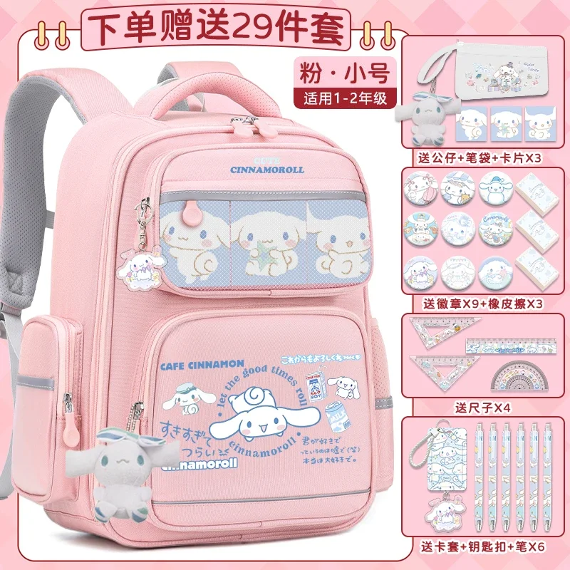 Sanrio New Cinnamoroll Babycinnamoroll Student Schoolbag Cute Casual Waterproof Lightweight and Large Capacity Backpack