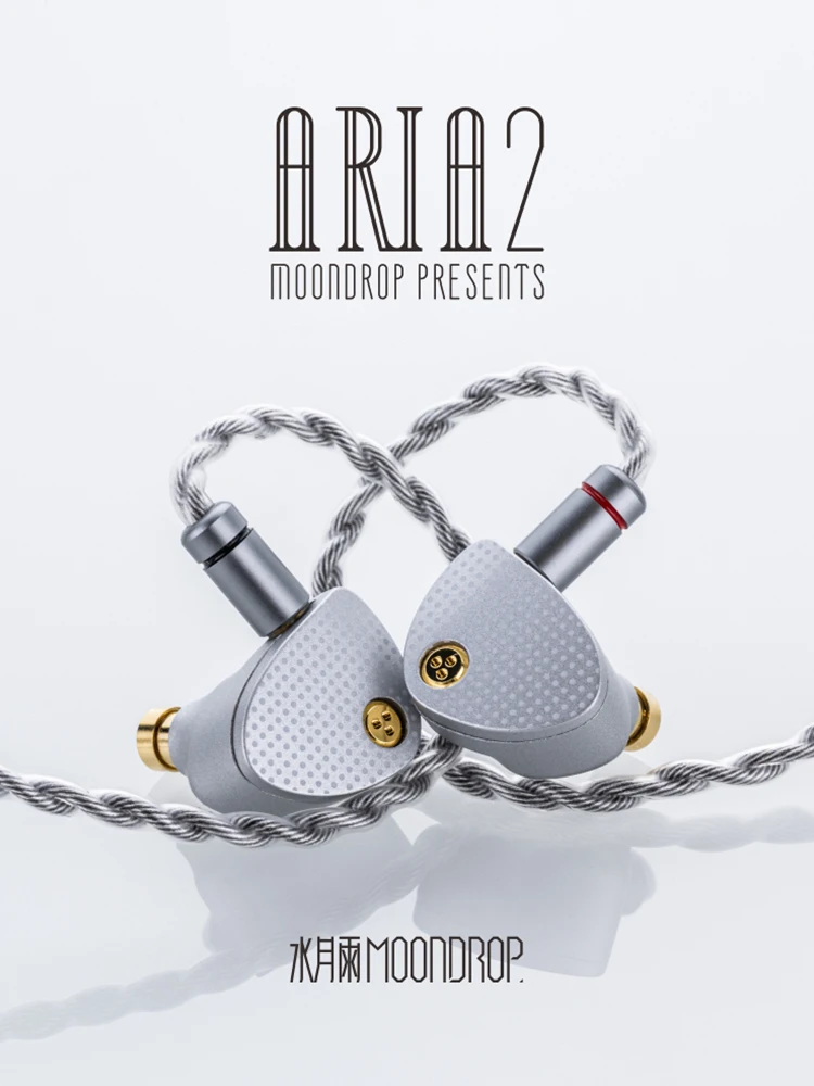 MoonDrop ARIA2 Full-field HIFI In-ear Monitors Earphone Dynamic Driver IEM Earbuds with 0.78mm 2 Pin Detachable Cable ARIA 2