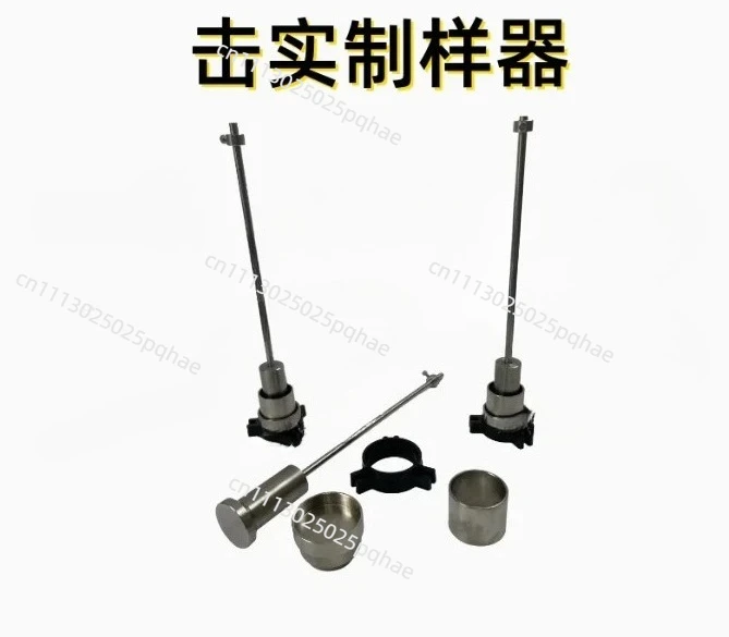 for Geotechnical Triaxial Testing, 38/39.1/50/61.8/70/101mm Soil Compactor Test Accessory