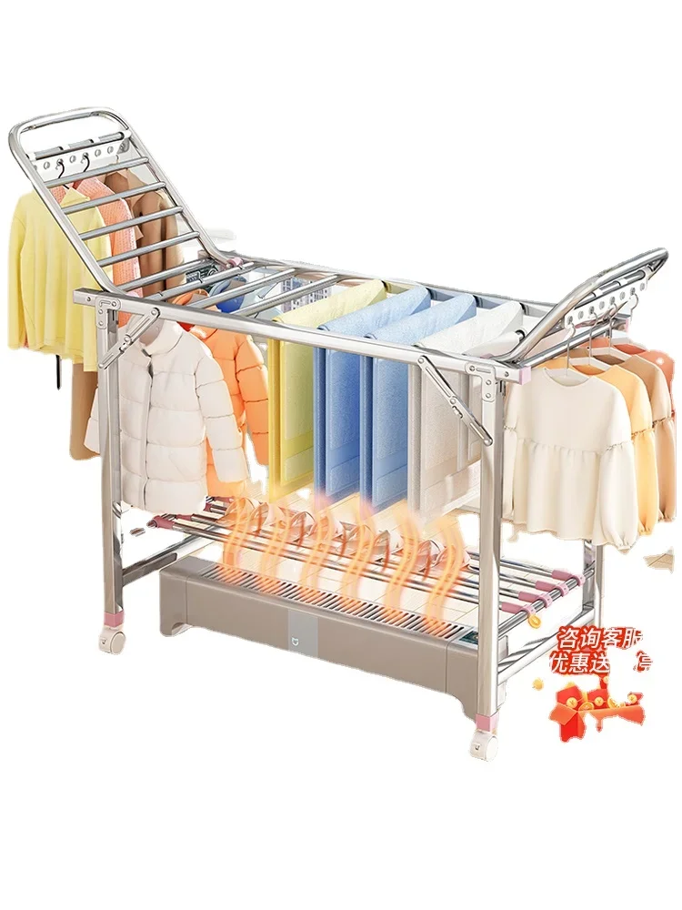 

Baseboard Heater, Drying Rack, Special Folding Rack, Floor-to-ceiling Balcony, Bedroom Hanging Clothes Rack