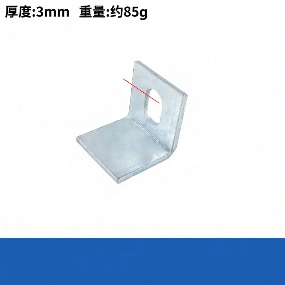 Professional Galvanized L Bracket Adjustable Slotted Angle Connector For Heavy Stone Support And Building Exterior Repairs