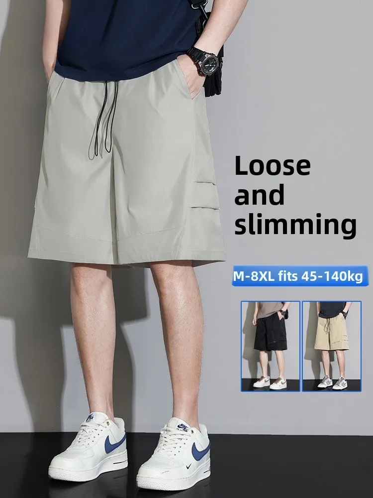 

Мужские повседневные шорты Mo Cha свободного кроя, летние, с эффектом охлаждения, длиной до колена, в американском стиле, со средней посадкой, визуально стройнящие