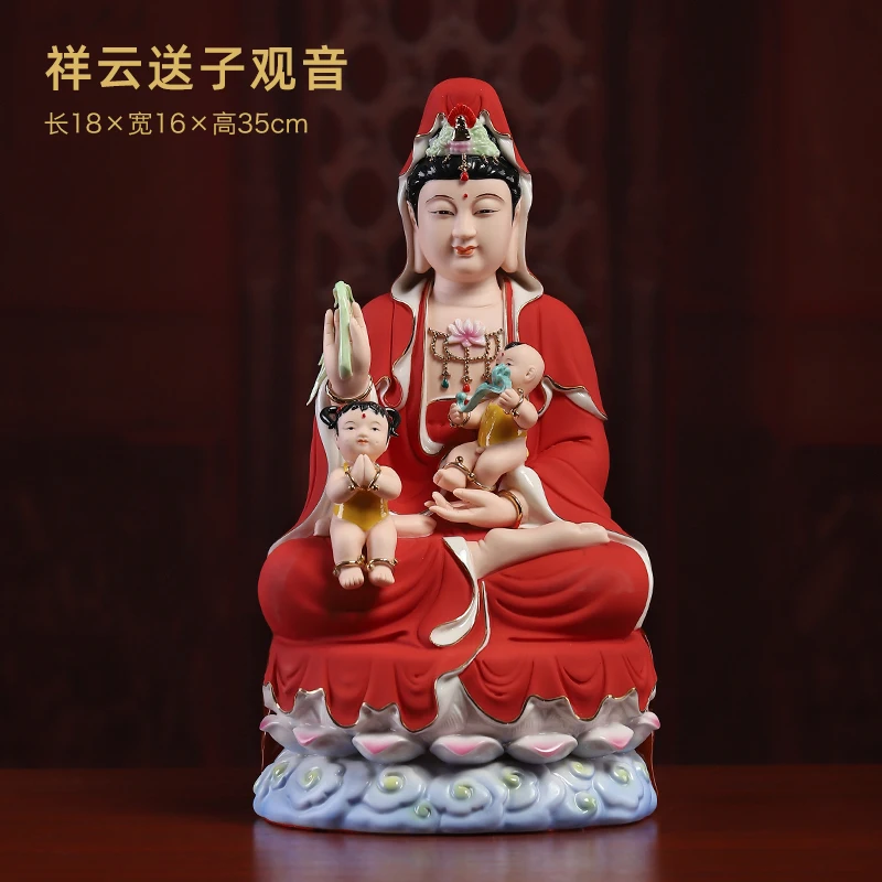 Imagem -05 - Cerâmica Crianças-envio Guanyin Bodhisattva Deusa Misericórdia Buda Estátua Sentado Lotus Avalokitesvara Ornamento Home Decor Figura