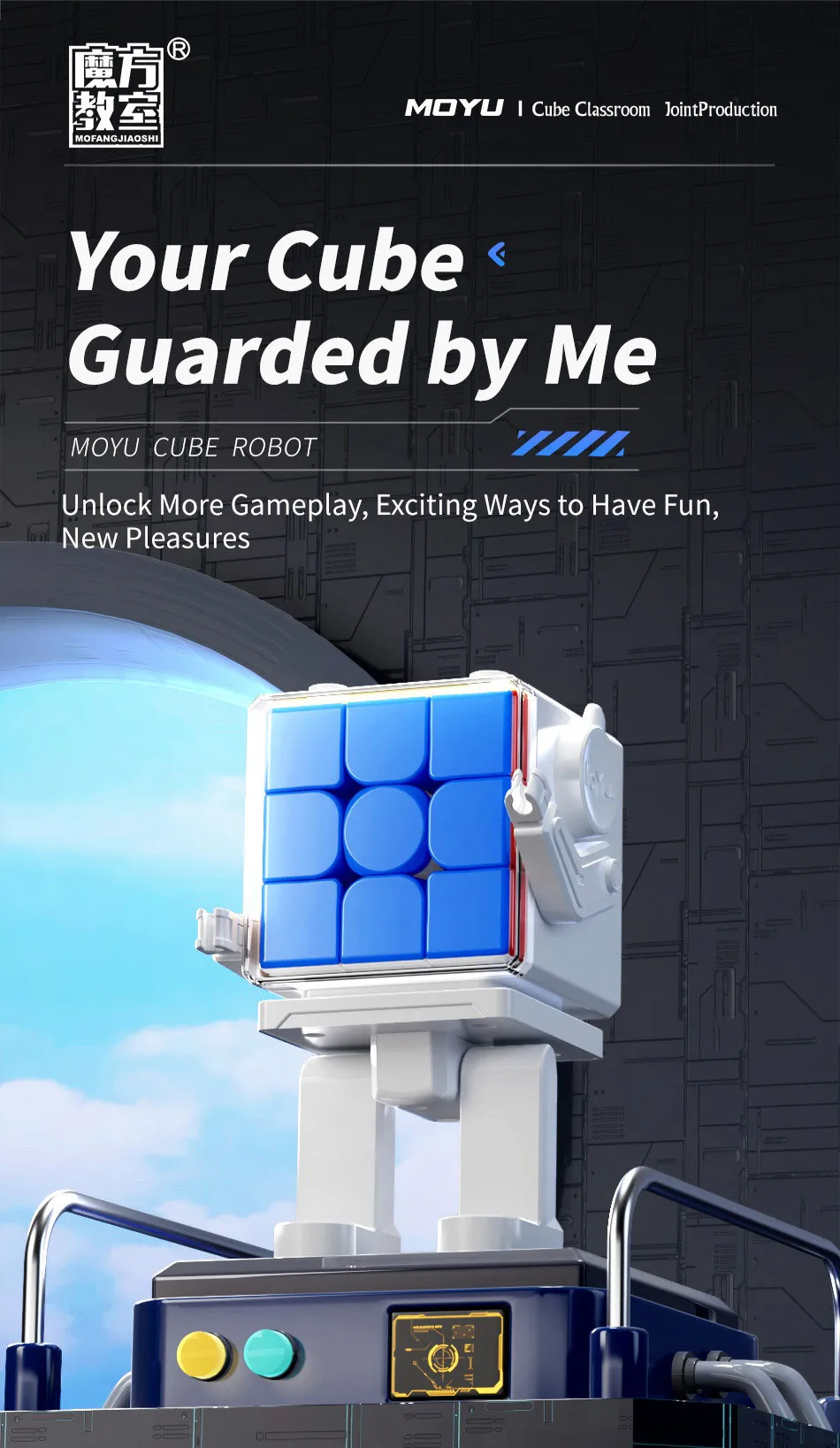 Moyu Meilong Zauberwürfel Roboter 2x2 3x3 4x4 5x5 Magnetische Und KEINE-Magnetische Version Professionelle Puzzle Spielzeug Für Kinder Cubo Magico – Detail 1