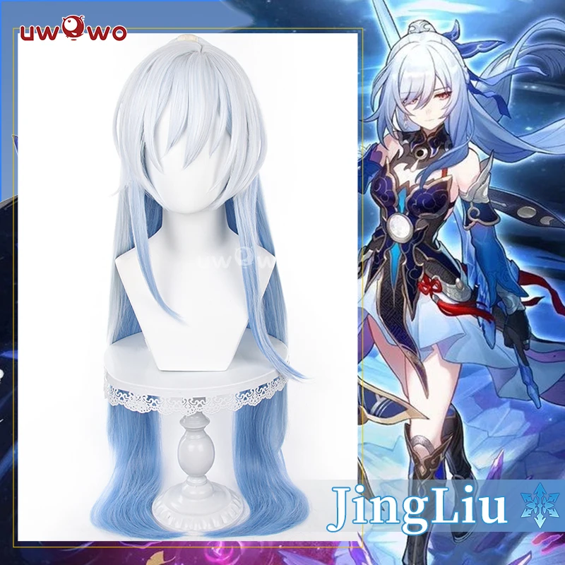 UWOWO Honkai Star Rail Jing Liu Cosplay Wig Belobog Wildfire Butterfly HSR Cosplay JingLiu Long Hair Halloween Wig