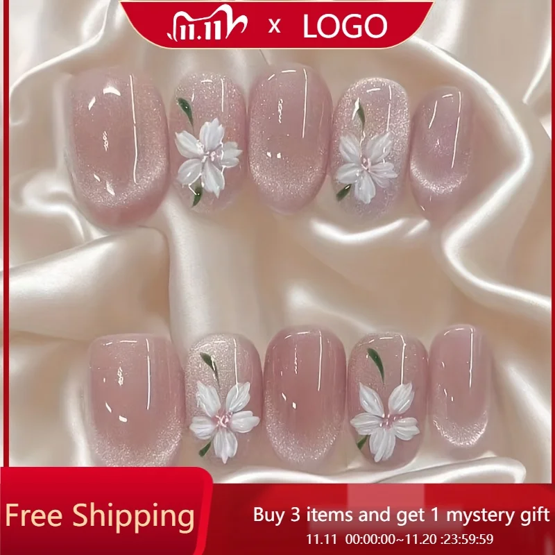 

10pcs/set Pink Hand-Painted 3D Cherry Blossom French Smile Cat Eye Press-On Nails - Oval Short Detachable Full Cover Fake Nails