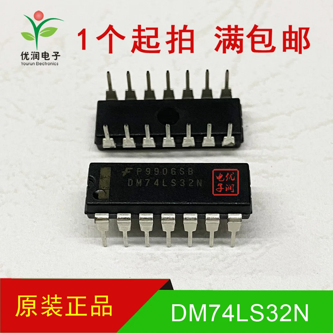 10PCS/Newly imported original DM74LS32N SN74LS32N 74LS32 straight plug 2 input terminals four or more