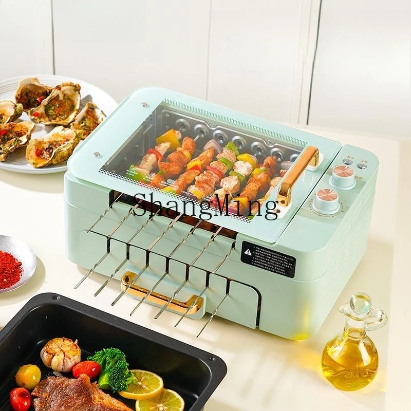 

ZYY automatic rotating household electric barbecue grill, hot pot smokeless indoor electric barbecue grill