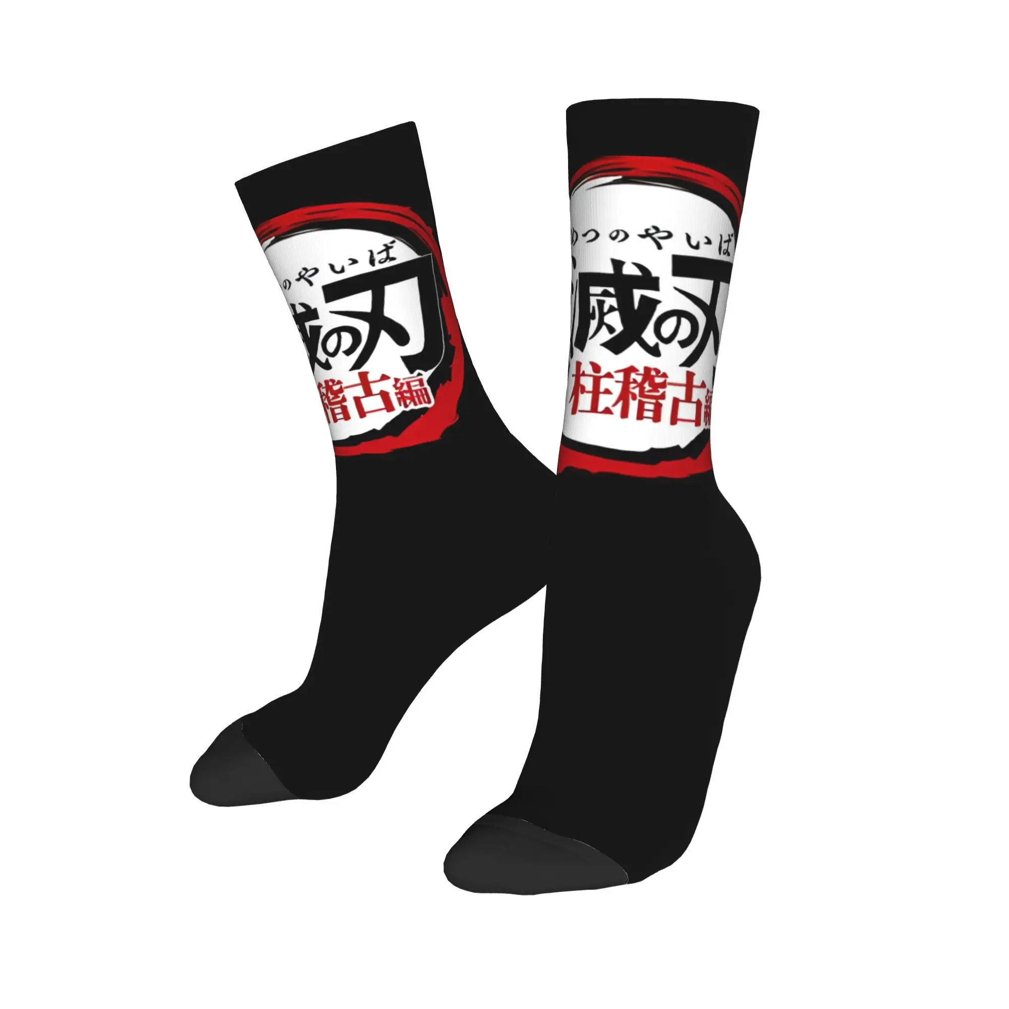 Funny Sock Bandai Demon Slayer Demons Hunting Squad Vintage Seamless Pattern Printed Men Crew Socks Novelty Men's Socks