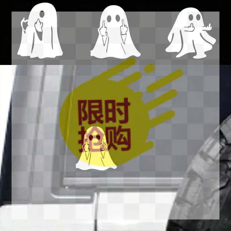【CMO】 Ghost Car Sticker Waterproof For Auto Window Trunk Bumper Motorcycle Universal Exterior Halloween Vinyl Decal