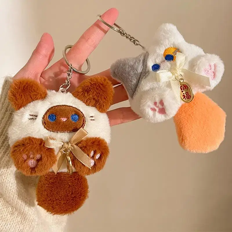 

Kawaii Plush Long Tailed Lucky Cat Keychain Pendant Cute Soft Stuffed Animal Little Cat Bag Ornaments For Kids Toy Gift