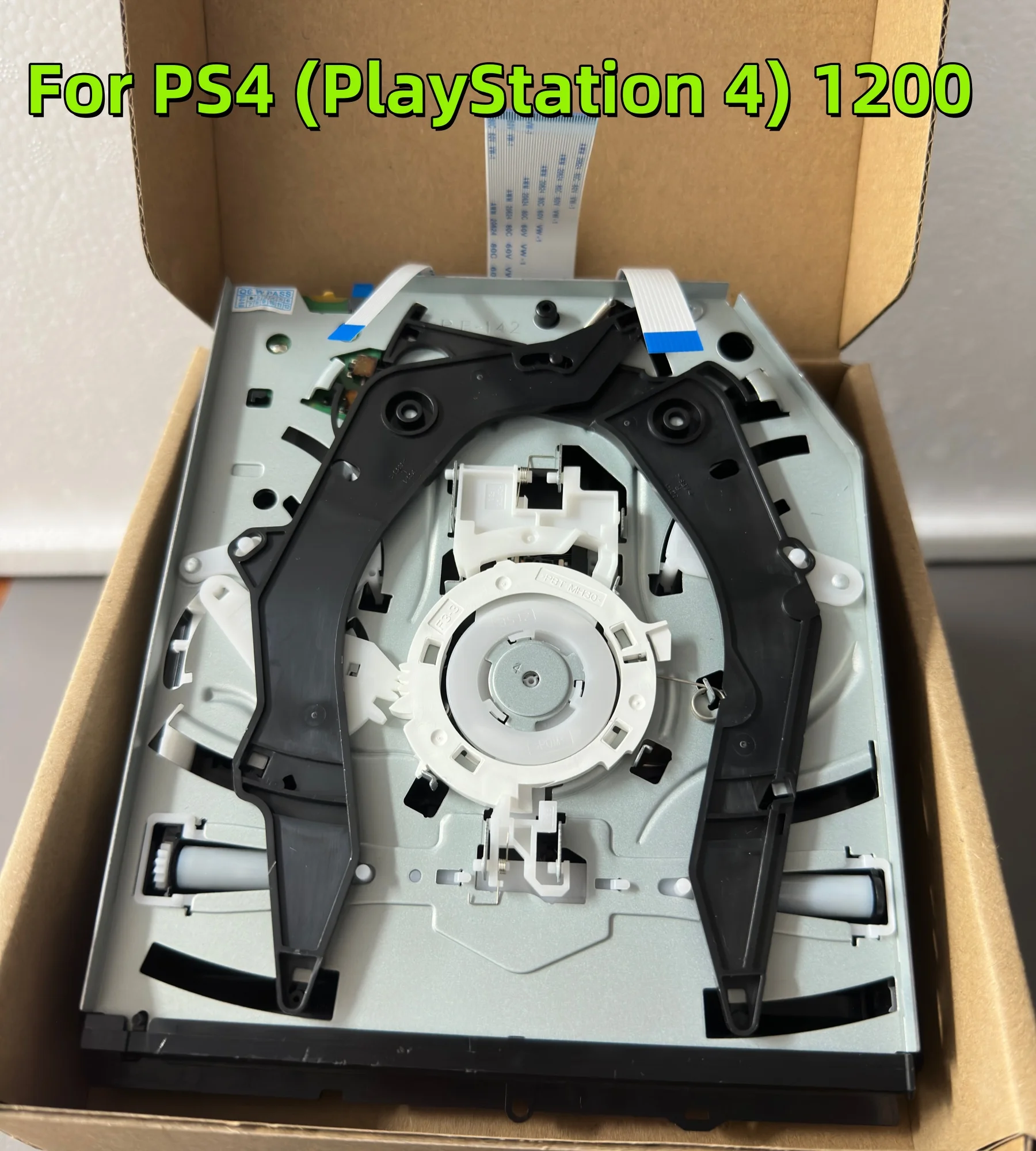 

Модуль DVD-привода с лазерной линзой для PS4 (PlayStation 4) версии 1200, замена TSW-001