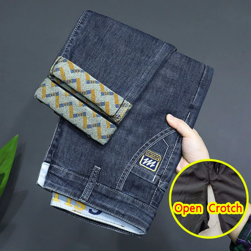 남성용 헤비 오픈 크로치 팬츠, 히든 지퍼, 에로틱 패션 크로치리스 바지, 청바지, 아웃도어 액티브 코스튬, 게이 패션