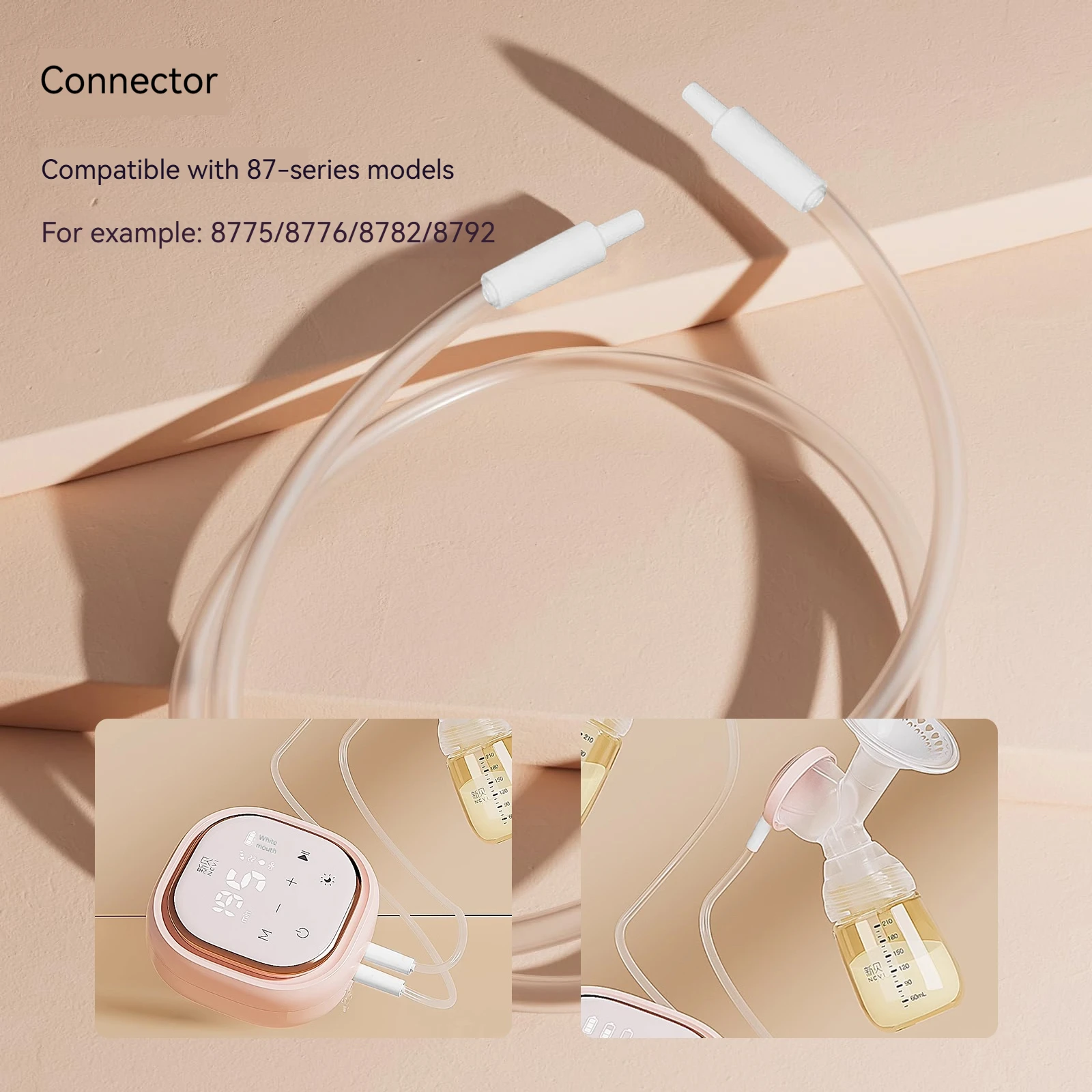 

Фланцевый соединитель трубки, адаптер трубки, совместимый с NCVI, аксессуары для молокоотсоса, разъем для молокоотсоса, ремонтная часть, соединительная трубка