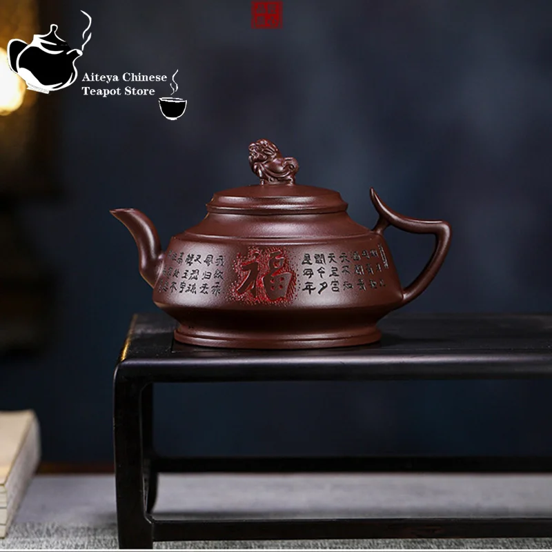 

Chinese Teapot, Yixing Half Handmade Purple Clay Pot, Kung Fu Tea Set, Drinking Pu'er Hundred Eyes, Purple Mud, Moon Watching