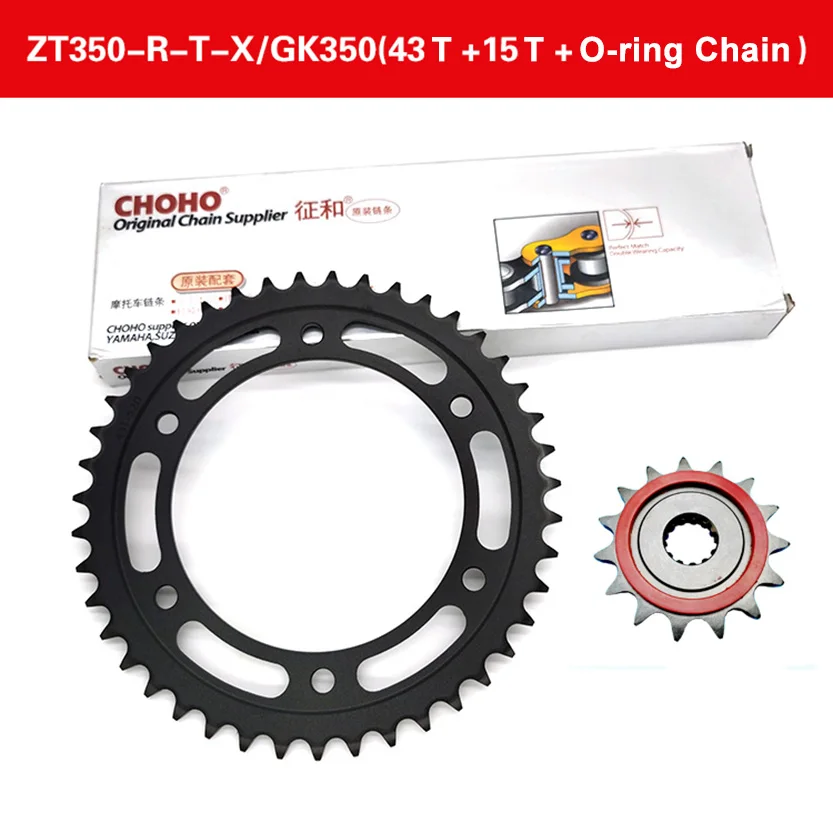 Silent Durable Chain SPROCKET KIT Fly Chain Wheel Kit Pinion Front Rear Sprocket for Zontes ZT350-R-X-T GK350