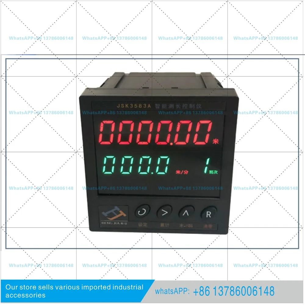 JSK3583A Intelligent Length Measurement Controller/Meter Code Length/Electronic Code Meter