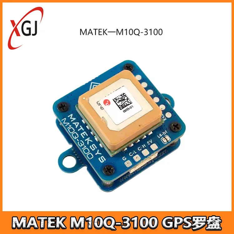 Matek AP_Periph DroneCAN GNSS M10Q-3100 GPS Compass FPV Racing Drone High Precision GPS Module Suitable For Racing Drones Flight