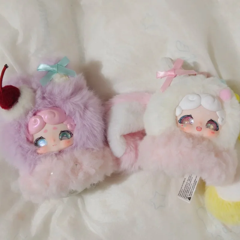 럭키디어나이 굿나잇 버니 플러시 토이 블라인드 박스 귀여운 소녀 인형 트렌디한 휴일 선물 서프라이즈 장식 피규어