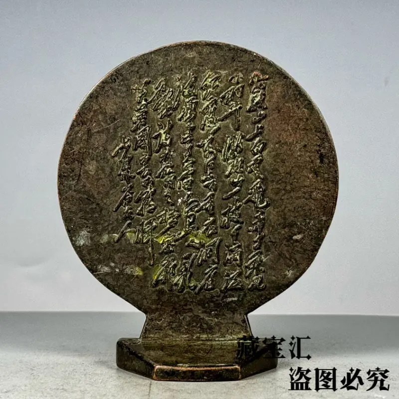 Old Collection Vintage Patina Brass Chairman Mao Bust Statue With Badge Antique Desktop Decor Craft Ornament