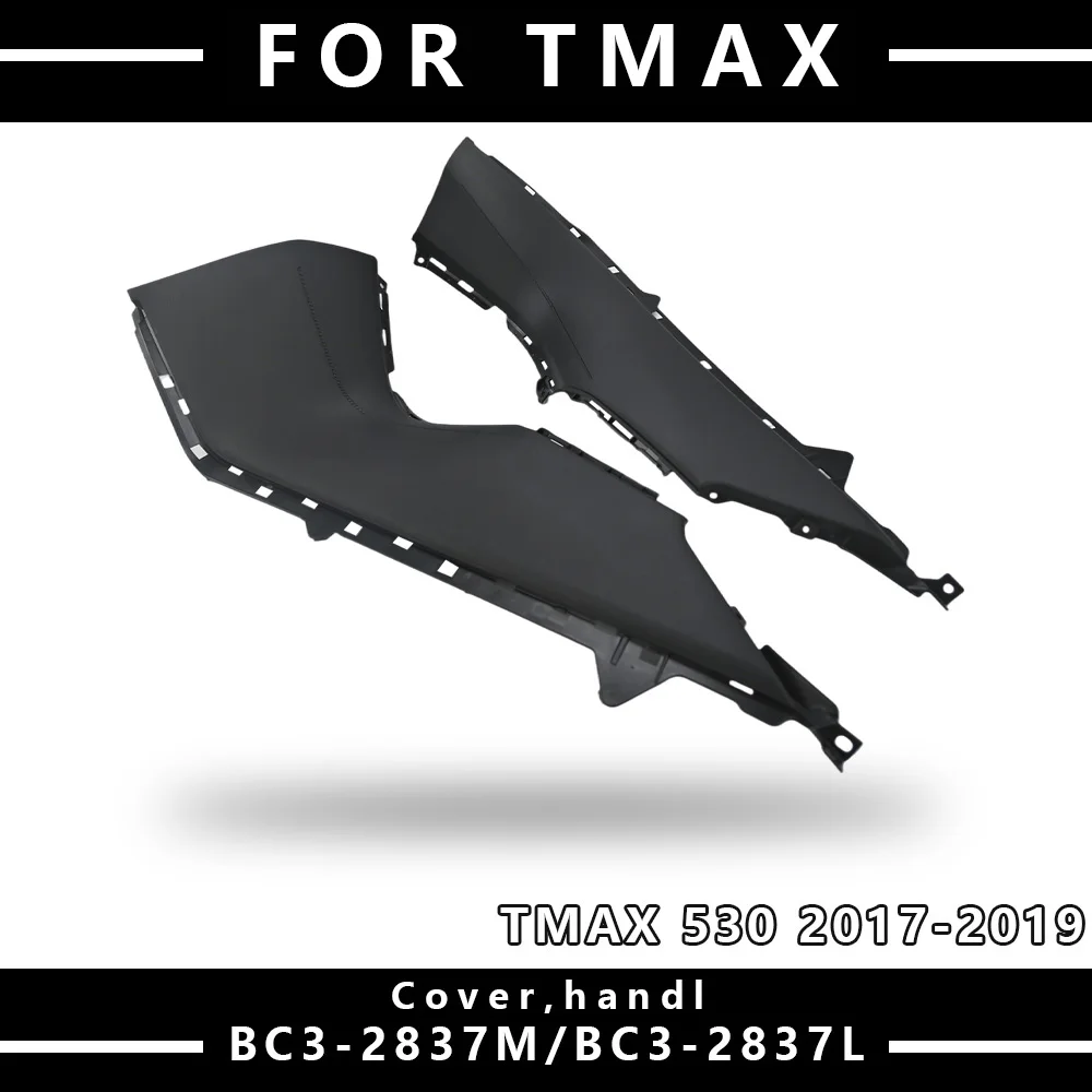 

MTKRACING For YAMAHA TMAX 530 2017-2019 Motorcycle Accessories Left and right foot pedals on the upper board protective board