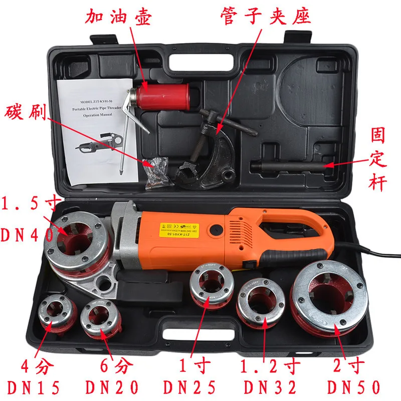 Light pipe hinge plate, manual wire threading machine, wire threading machine