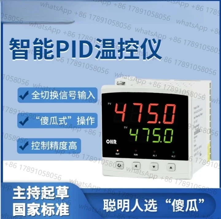 

Intelligent PID Thermostat Digital Temperature Control Instrument Industrial