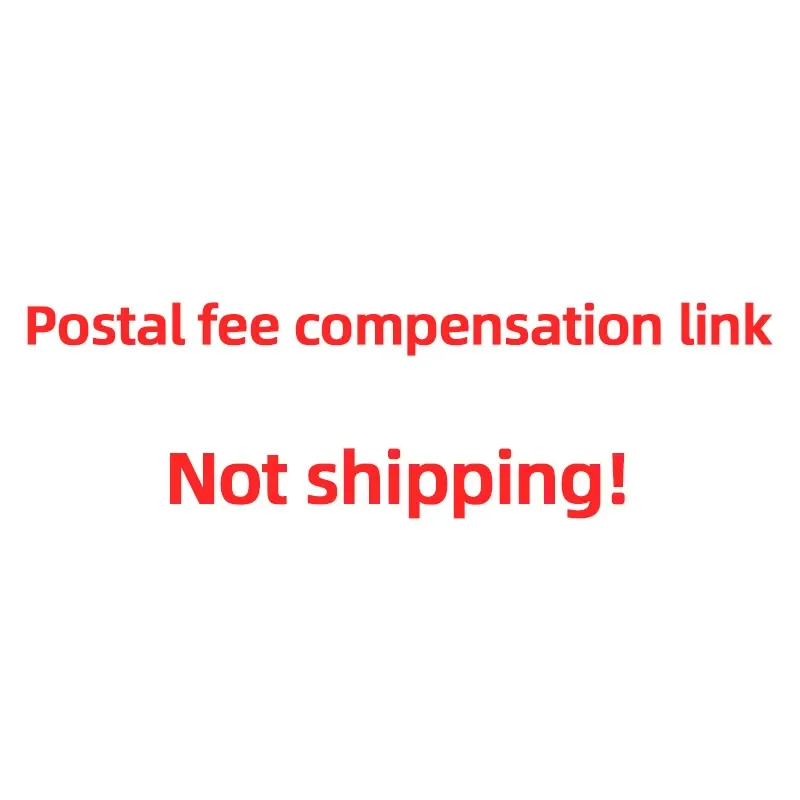 رابط تعويض الرسوم البريدية وليس الشحن!