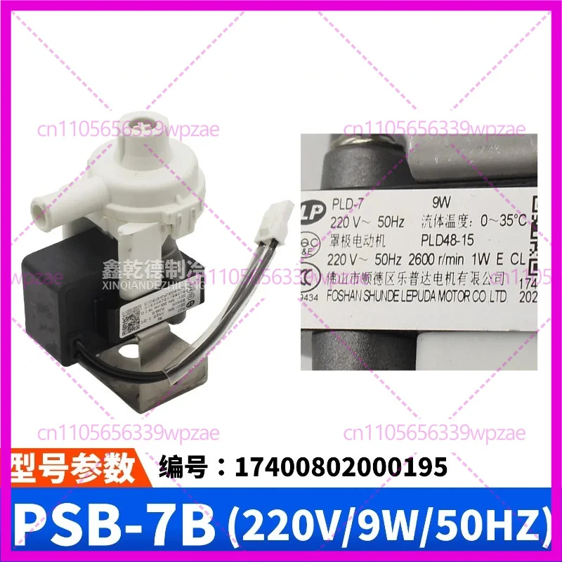 

for Midea Central Air Conditioner 17400802000195 Condensate Drain Pump PSB-7B PLD-7 220V 9W LEPUDA Motor