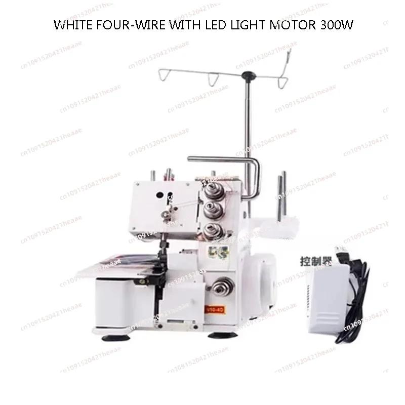 Suitable for FN10-40 Four-thread Lockstitch Sewing Machine Overlock Sewing And Overlock Sewing Machine