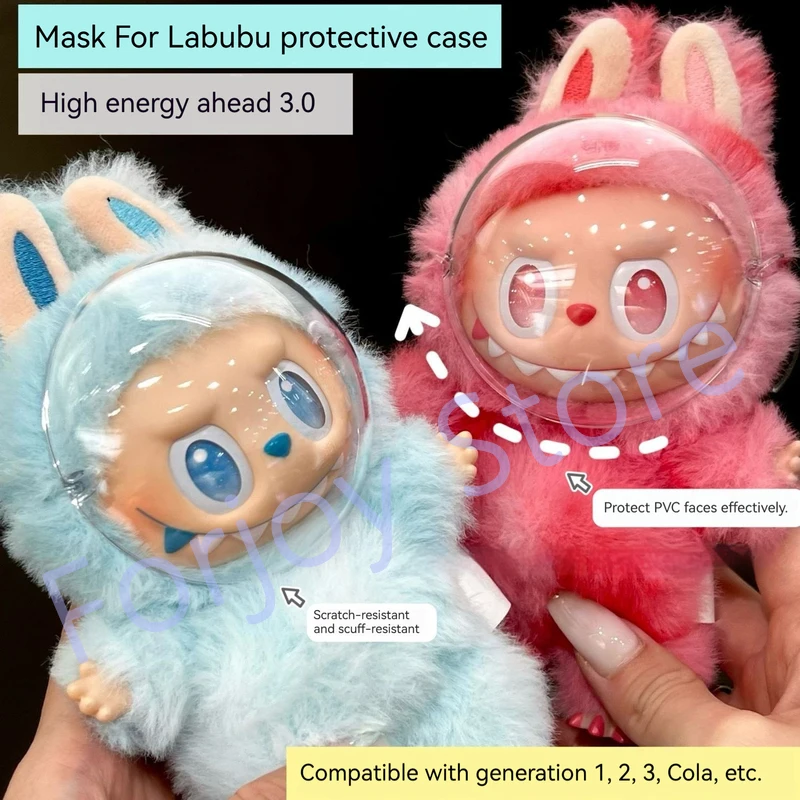 Máscara facial transparente para labubu v1v2v3, capa protetora de borracha, à prova de poeira, resistente a arranhões, acessório de boneca, concha de proteção de brinquedo