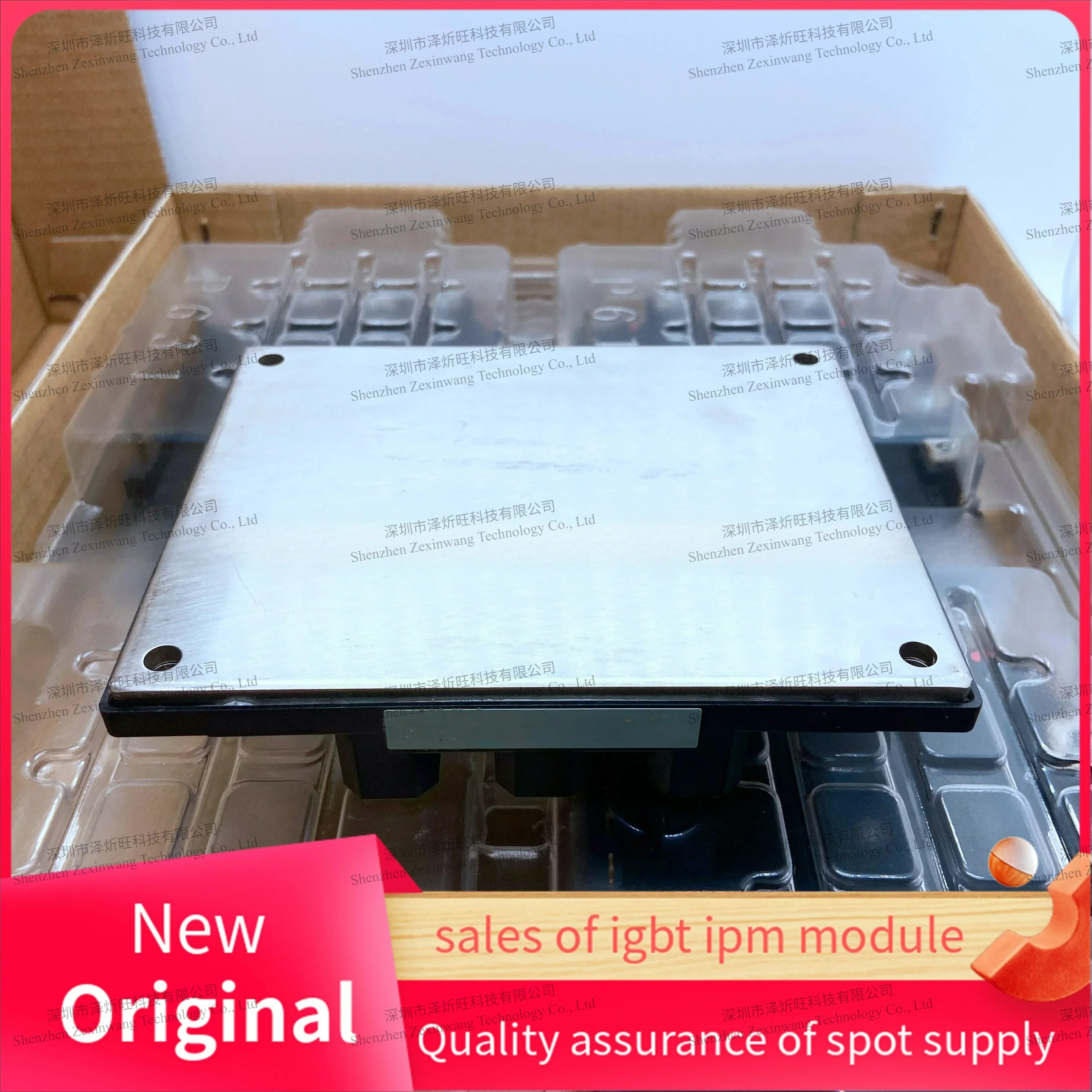 7MBP200RA060 7MBP200RA060-05 7MBP150RA060 7MBP150RA060-05 7MBP300RA060 7MBP300RA050-05 IGBT MODULE