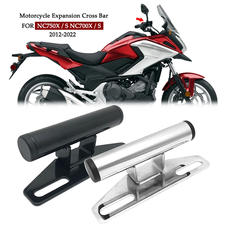 NC750X Aluminum Mul… - image