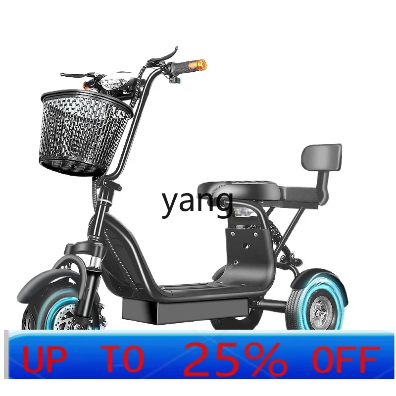 

LTT electric tricycle mini small double folding transport parent-child battery car