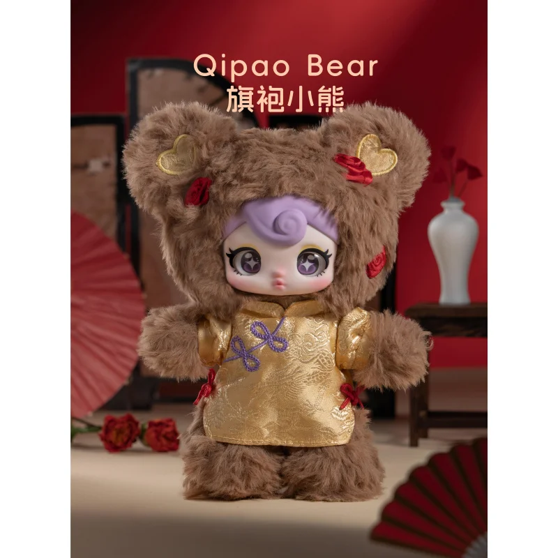 Suny Coco Rebellious Sweetheart Series Vinyl Dolls Blind Box Mystery Box Cute Action Anime Figure Toys