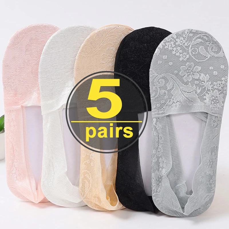 

5pairs Lace Flower Short Socks Women Summer Silicone Non-slip Ankle Socks Invisible Slipper Cotton Hollow Boat Socks Female