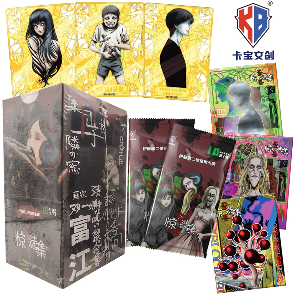 

New Original KABAO Junji Ito Collection Card High Score Japanese Manga Horror Plot Rare Card Surprise Birthday Gift for Friends