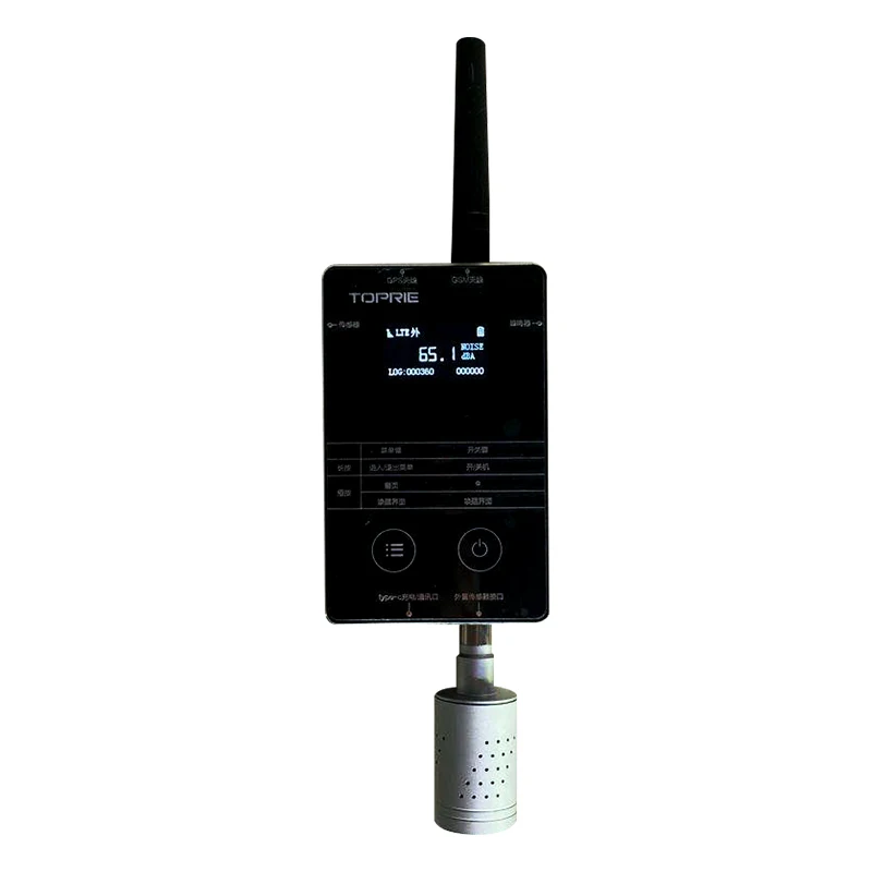 Sound level meter digital 4G/WIFI noise monitor 30dba~130dba noise detector with free IoT cloud platform