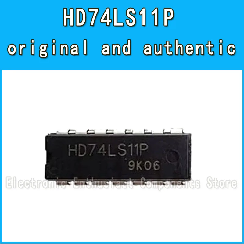 

50pcs/lot HD74LS11P HD74LS11 74LS11 DIP14