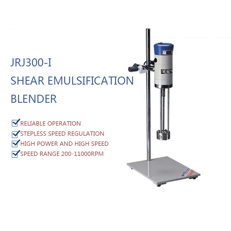 JRJ300-SH Shearing Emulsifying Mixer 200-11000r/min Digital Display High Speed Cutting Mixing Emulsifying Machine